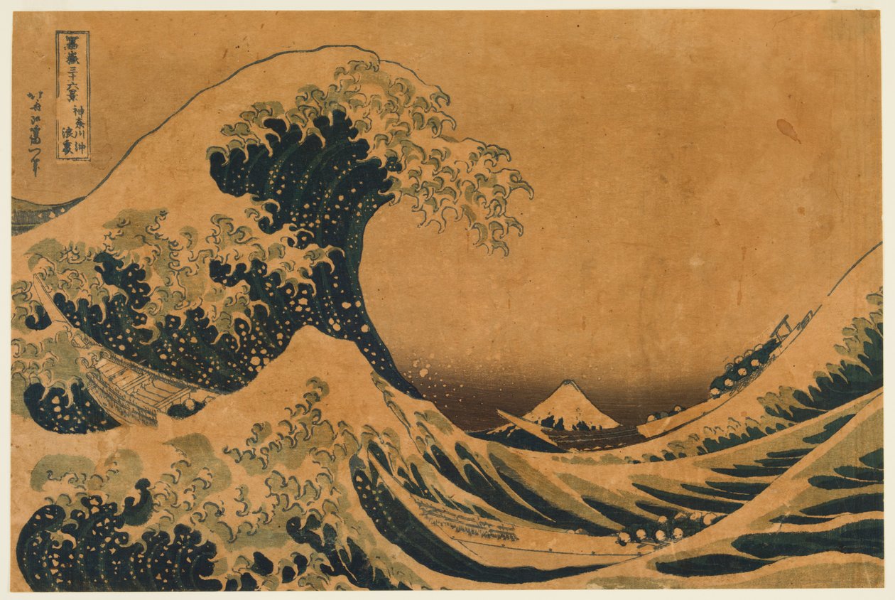 The Hollow of the Deep-Sea Wave utanför Kanagawa av Katsushika Hokusai