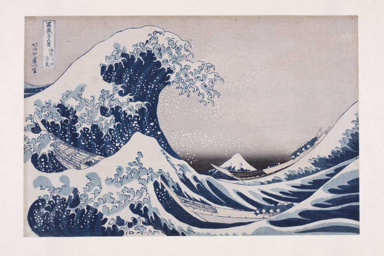 The Hollow of the Deep Sea Wave utanför Kanagawa (Kanagawa-oki nami ura) (träblock i färg) av Katsushika Hokusai