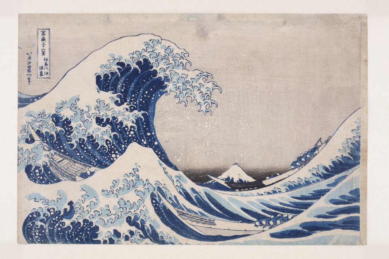 The Hollow of the Deep Sea Wave utanför Kanagawa (Kanagawa-oki nami ura) (träblock i färg) av Katsushika Hokusai