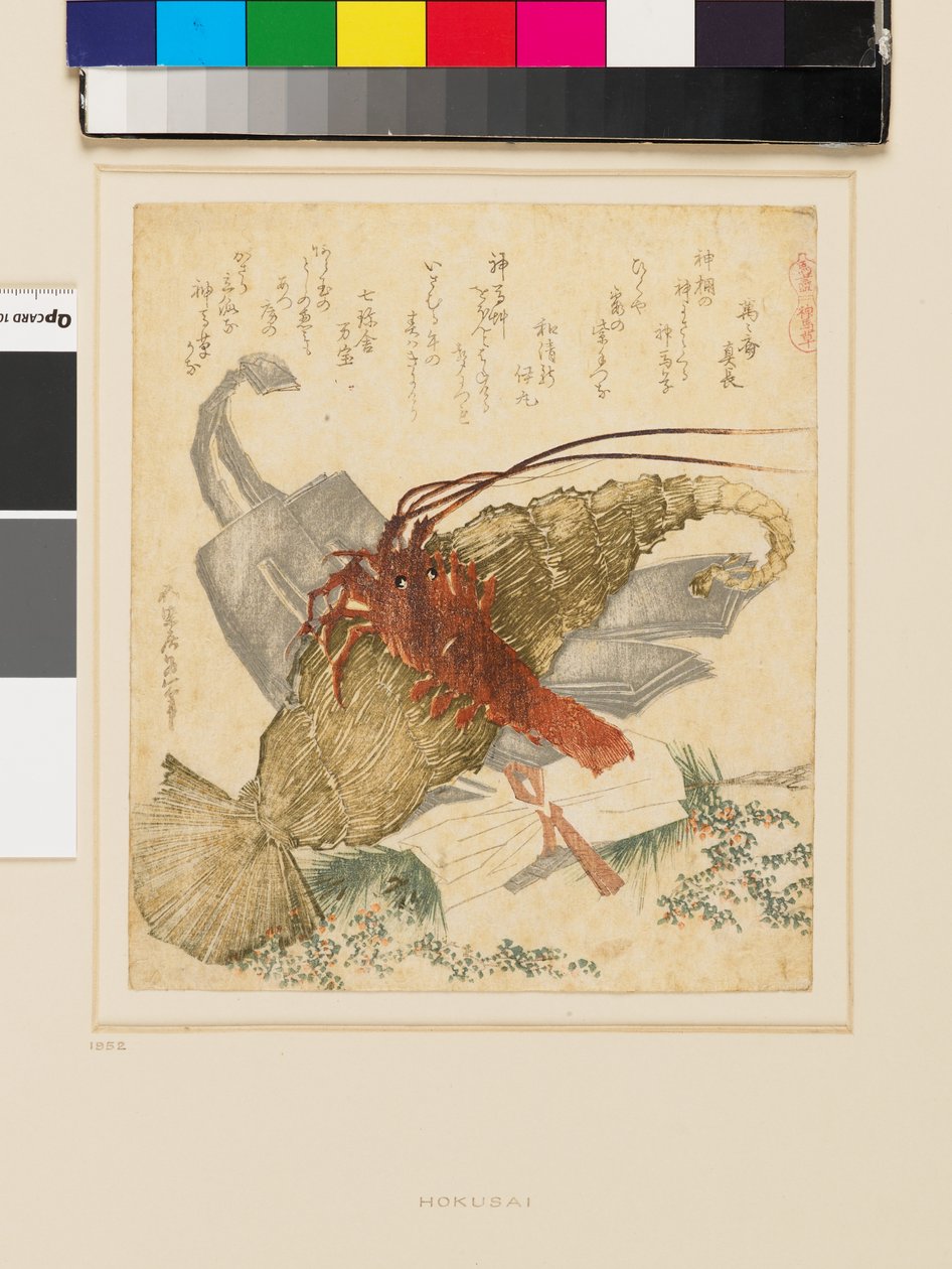 Den heliga hästen - Gräs av Katsushika Hokusai