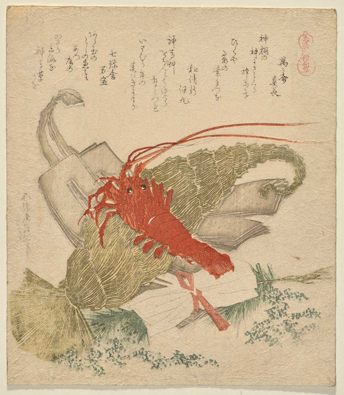 Det heliga hästgräset och annat nyår av Katsushika Hokusai