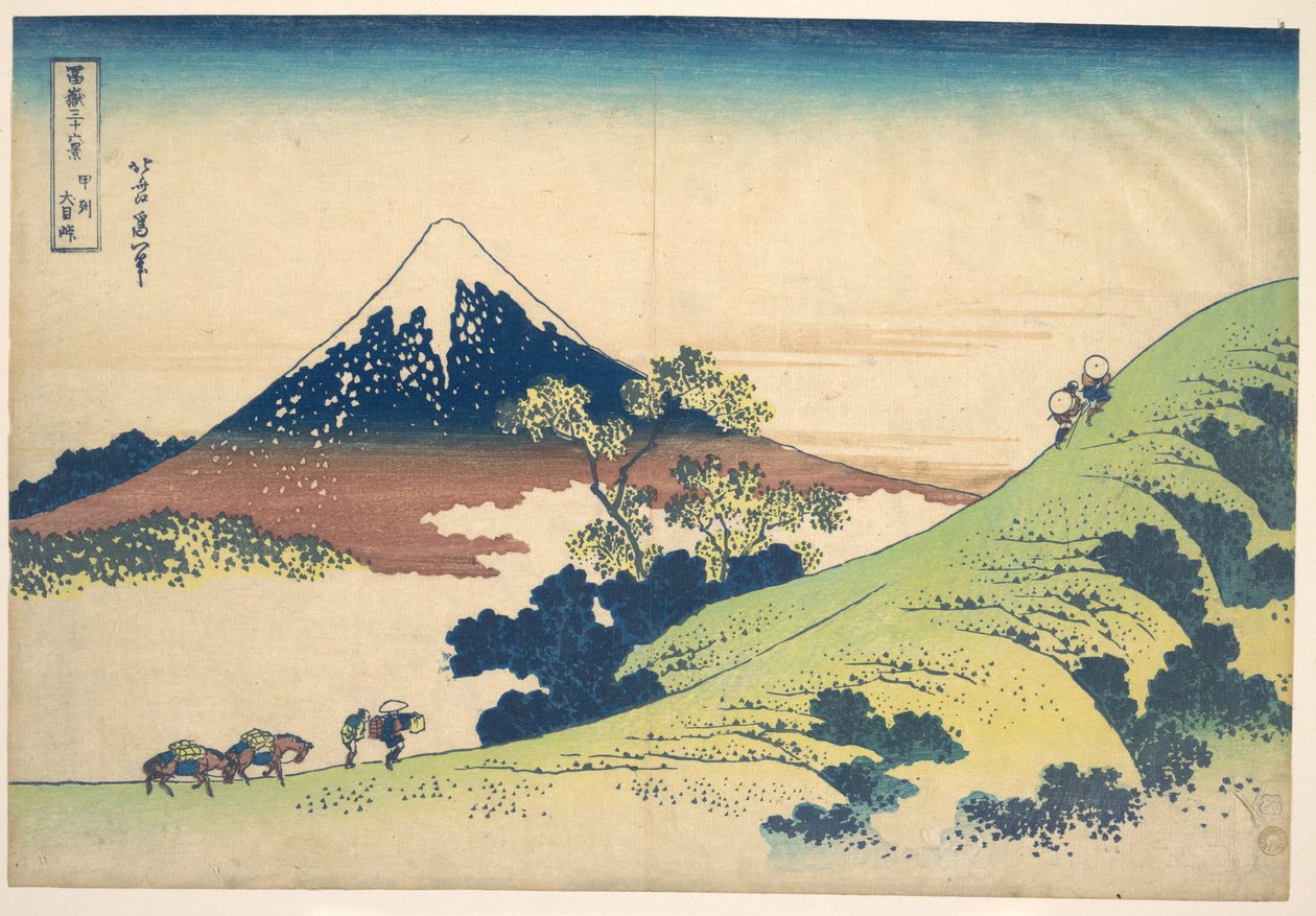 Inume-passet i Kai-provinsen (Kōshū Inume tōge), ur serien ”De trettiosex vyerna av berget Fuji” (Fugaku sanjūrokkei) av Katsushika Hokusai