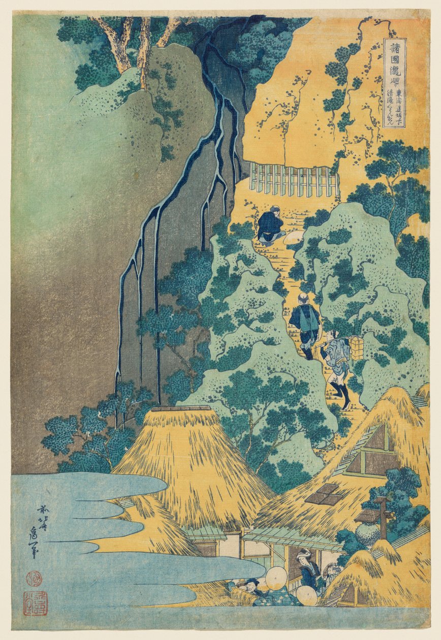 Kannon vid det rena vattenfallet i Sakanoshita på Tōkaidōvägen av Katsushika Hokusai
