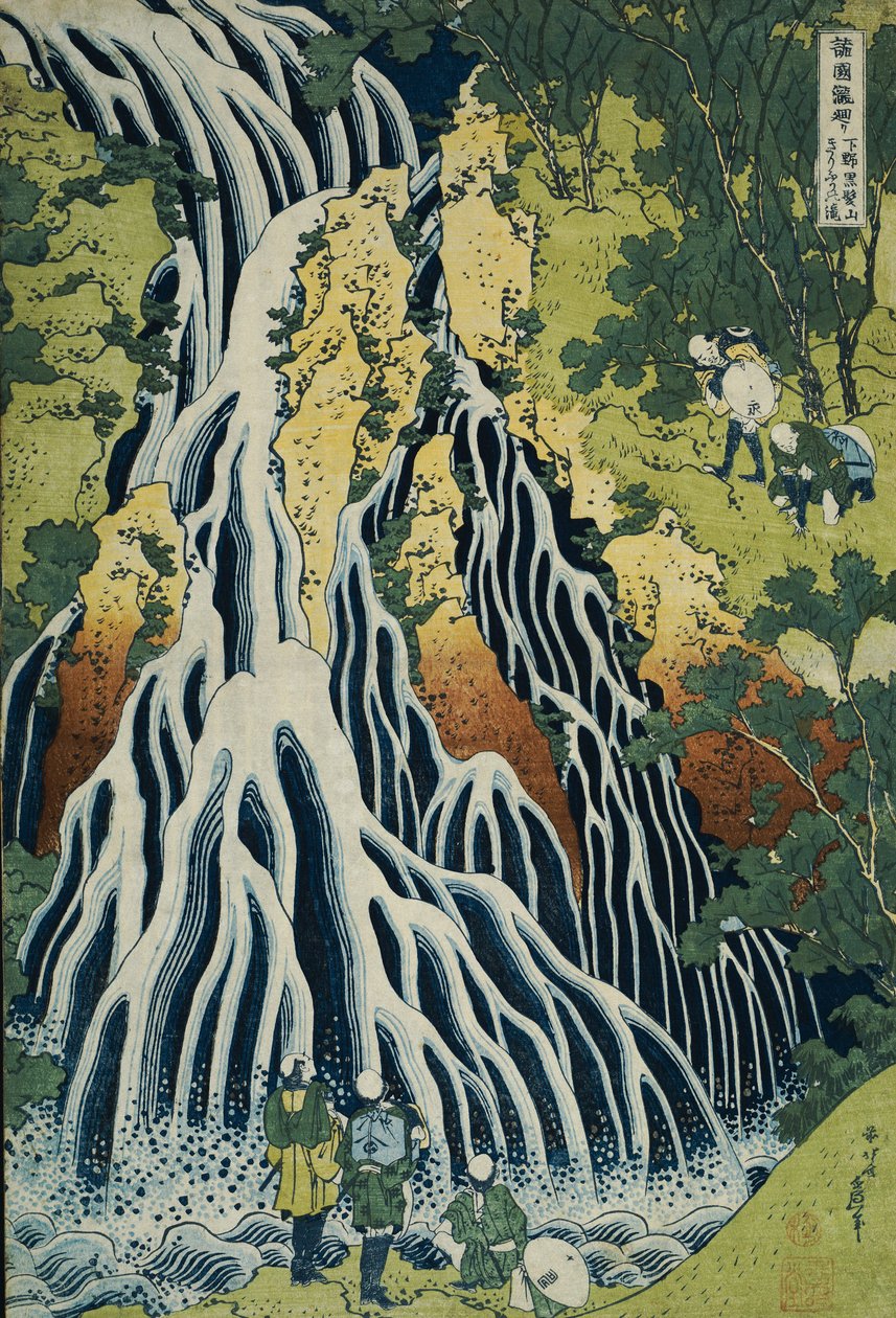 Kirifuri-vattenfallet vid berget Kurokami i Shimotsuke-provinsen, från serien "A Journey to the Waterfalls of All the Provinces" av Katsushika Hokusai