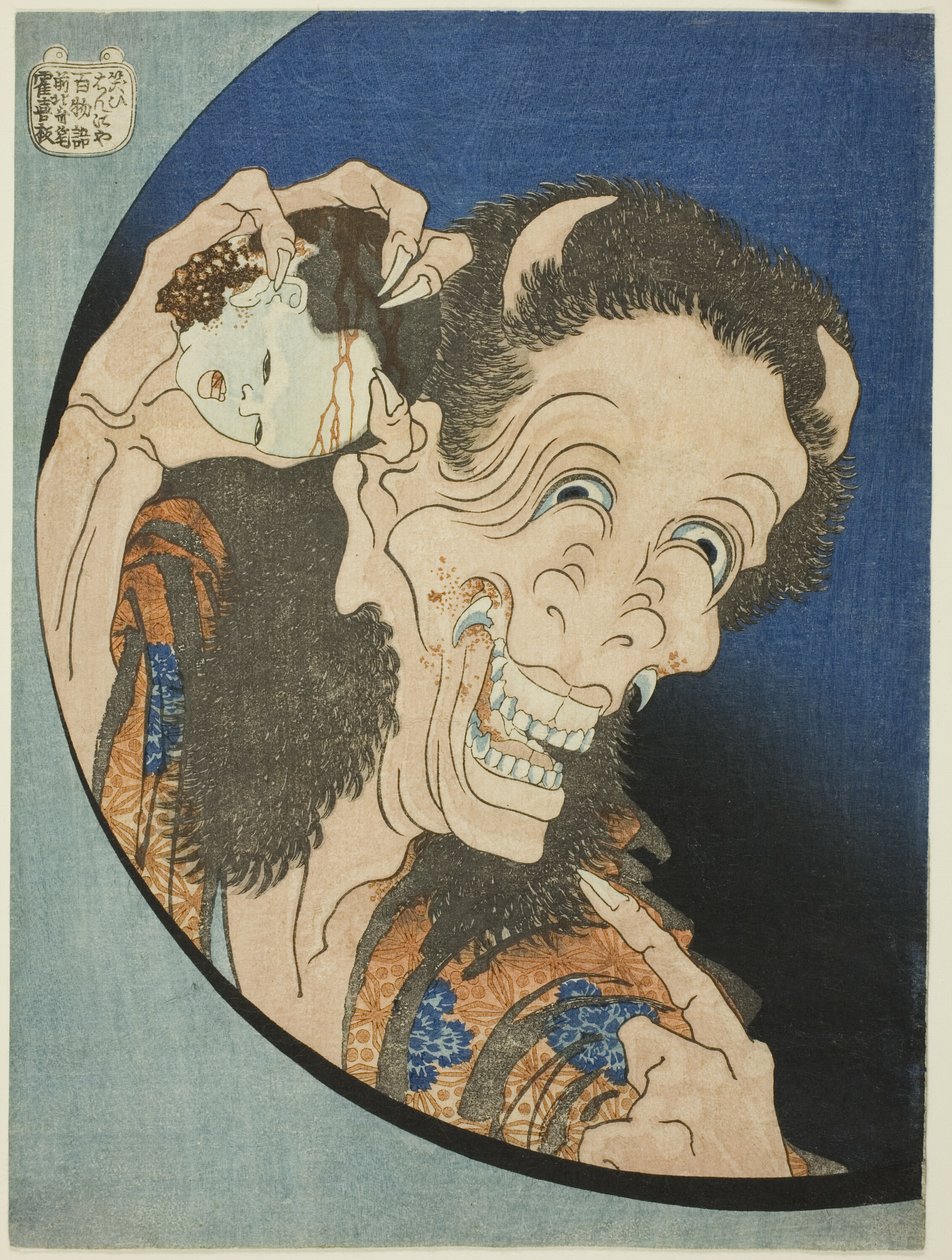 The Laughing Demoness (Warai Hannya), från serien "One Hundred Ghost Tales (Hyaku monogatari)" av Katsushika Hokusai