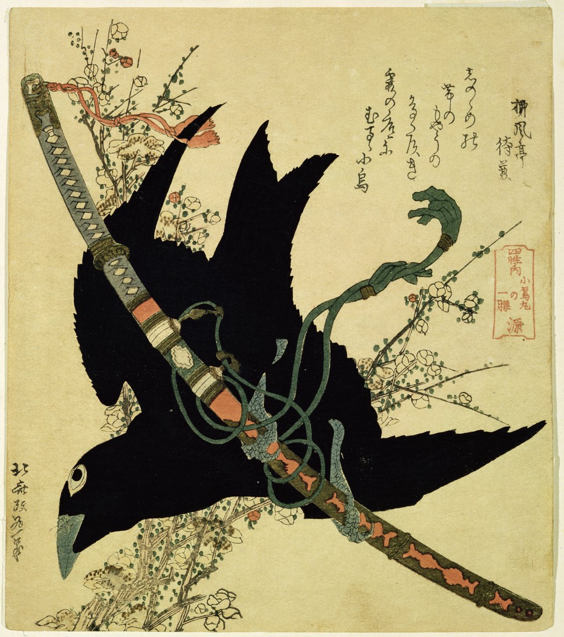 The Little Raven med Minamoto-klanens svärd, ca 1823 (träsnitt i färg) av Katsushika Hokusai