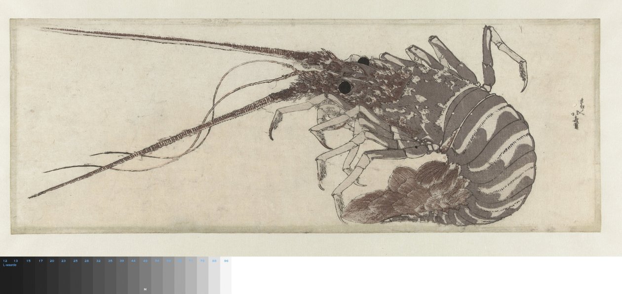 Hummern av Katsushika Hokusai