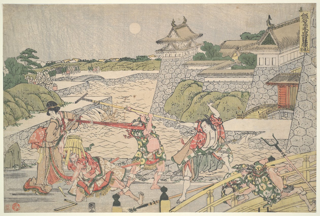 The Loyal League of Forty-seven R?in (Chushingura), akt III: Kampei attackerad av Bannai och hans män av Katsushika Hokusai