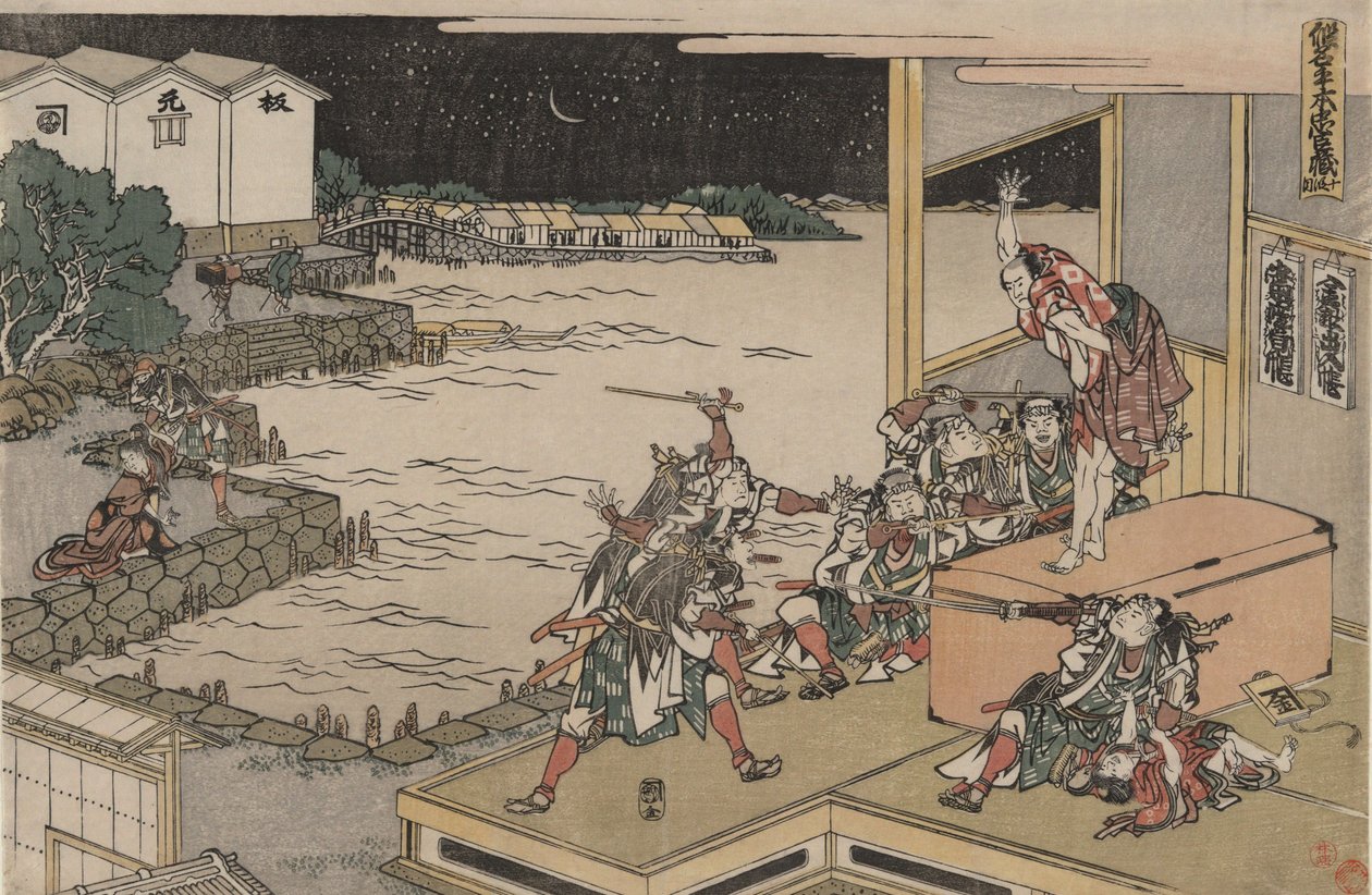 De 47 lojala rōninernas förbund (Chūshingura), akt X: Gihei vaktar vapenskåpet av Katsushika Hokusai