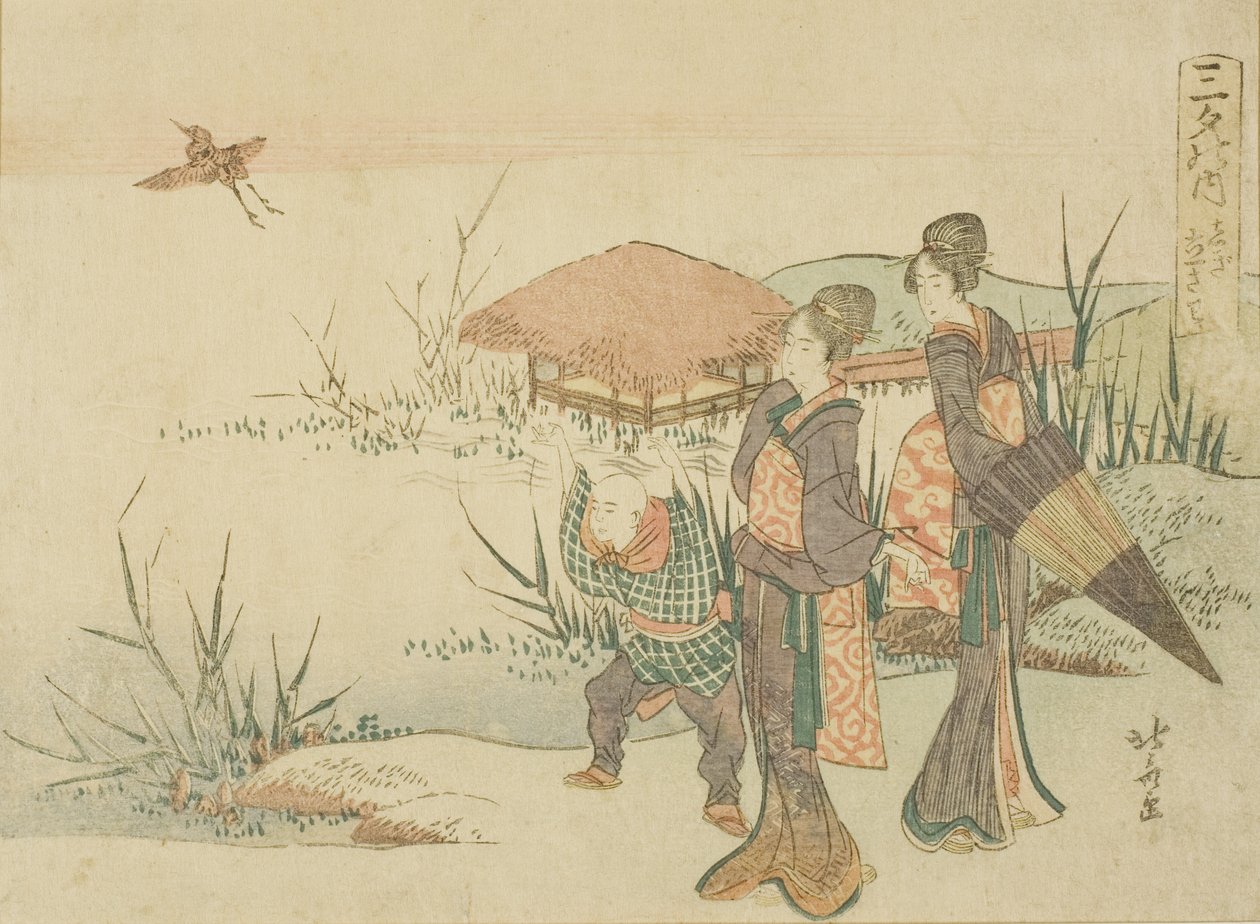 The Marsh Where the Snipe Takes Flight (Shigi tatsu sawa), från serien "Three Evening Poems (Sanseki no uchi)" av Katsushika Hokusai