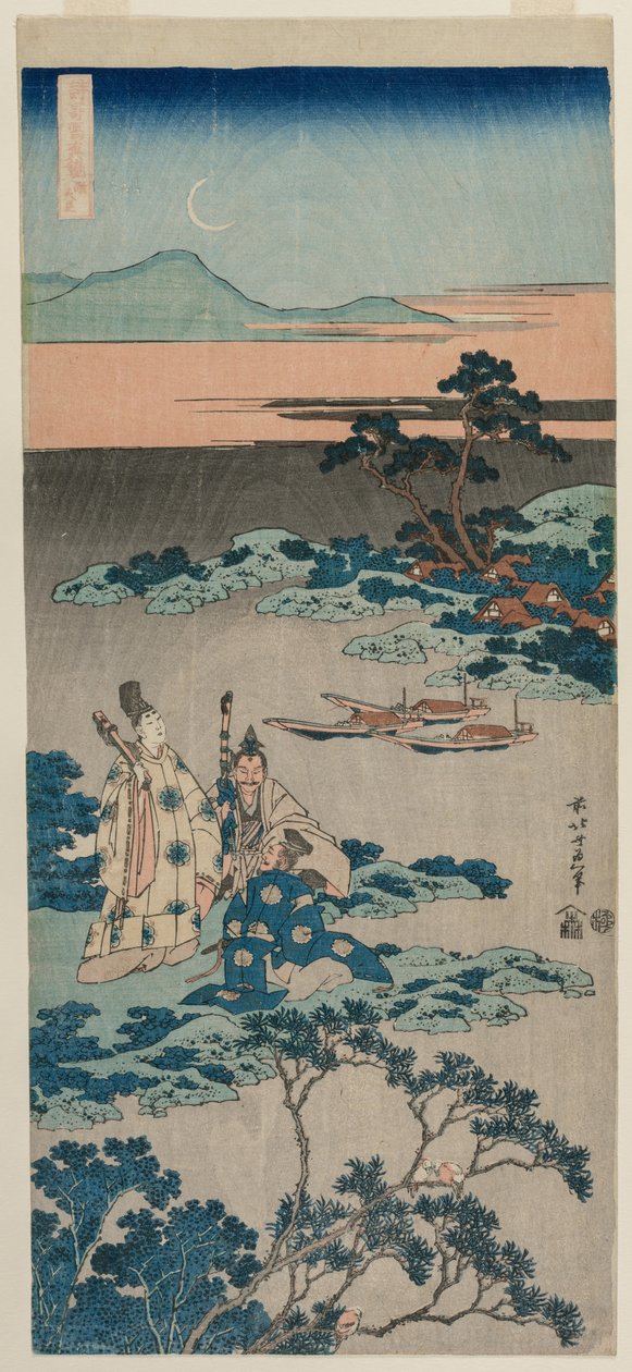 Ministern Toru Daijin står vid en sjö under en halvmåne, från serien A True Mirror of Chinese and Japanese Poetry av Katsushika Hokusai
