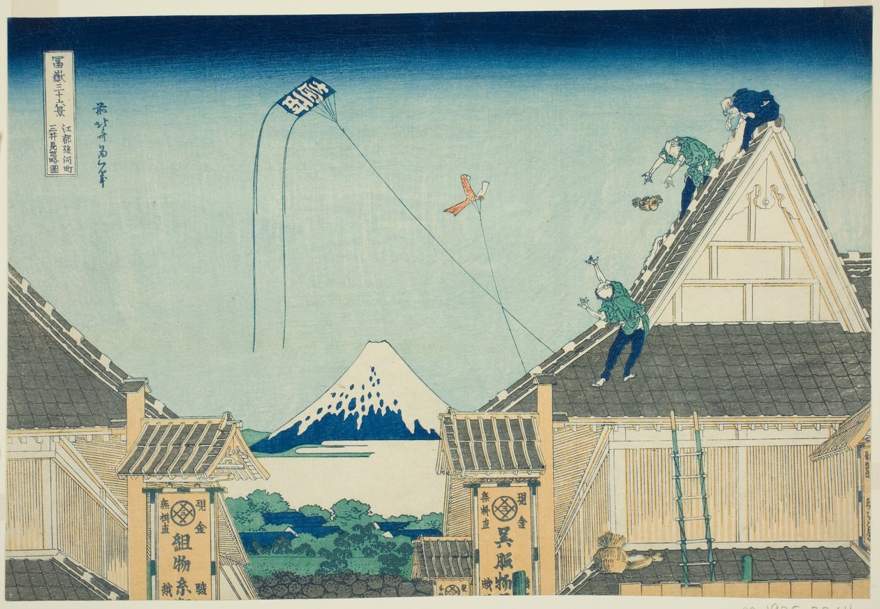 Kotosurugacho Mitsui Mise Ryakuzu, från Teirtyushi från Fuji lock)” av Katsushika Hokusai
