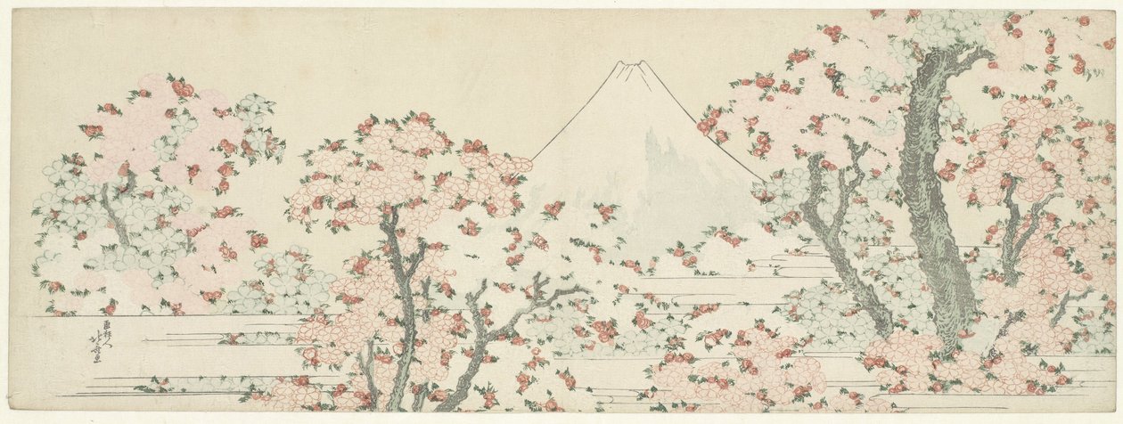 Mount Fuji med körsbärsträd i blom av Katsushika Hokusai