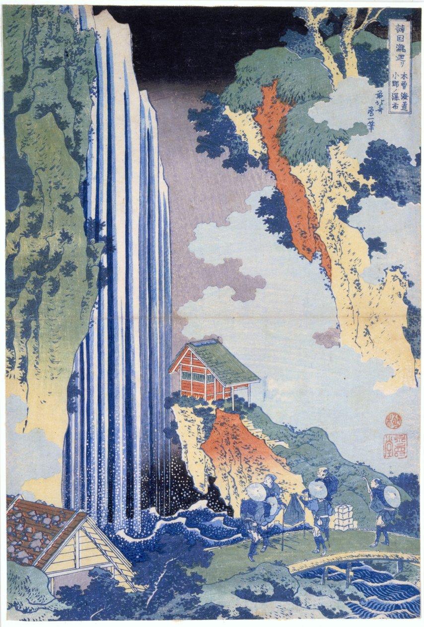 Ono-vattenfallet längs Kisokaido av Katsushika Hokusai