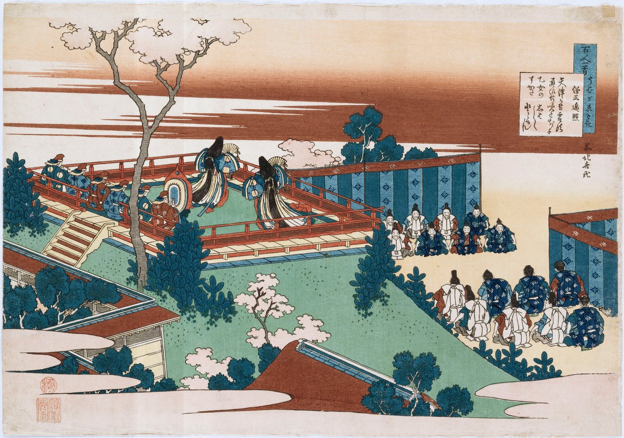The Poem of Sojo Henjo", från serien "The Hundred Poems as Told by the Nurse" av Katsushika Hokusai