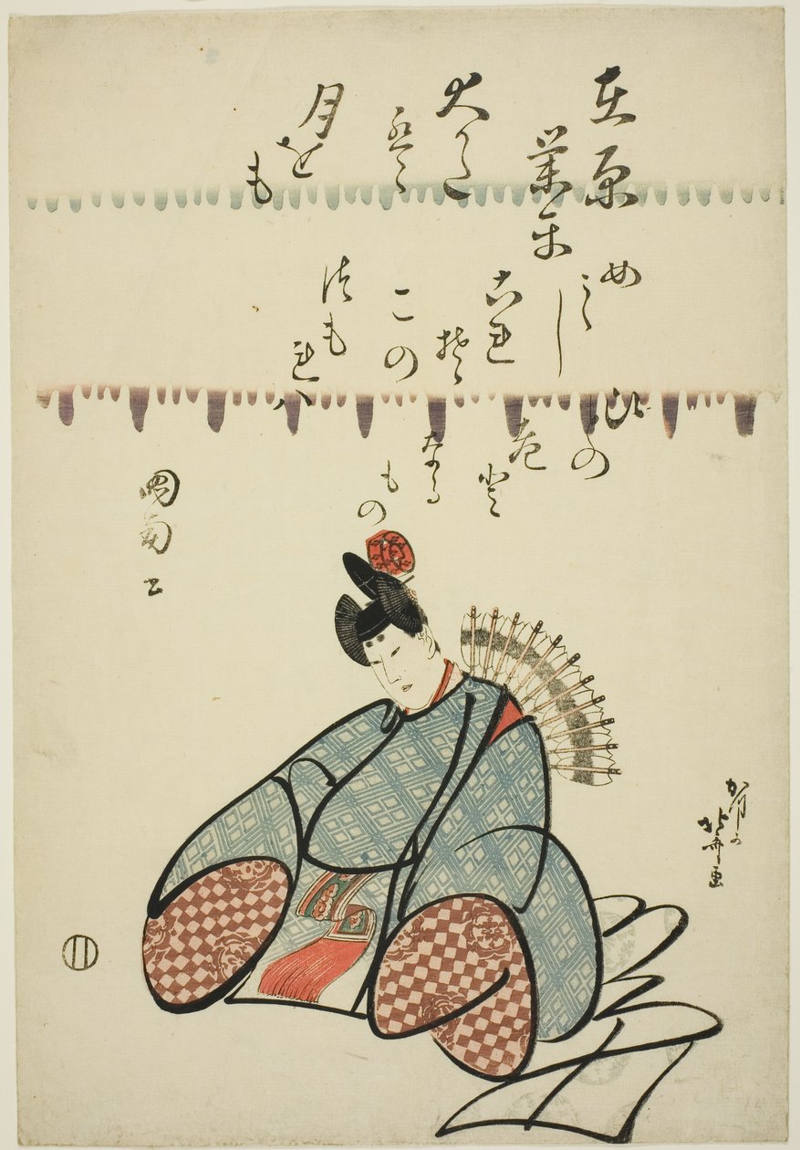 Poeten Ariwara No Narihira, från serien Six Immortal Poets (Rokkasen) av Katsushika Hokusai
