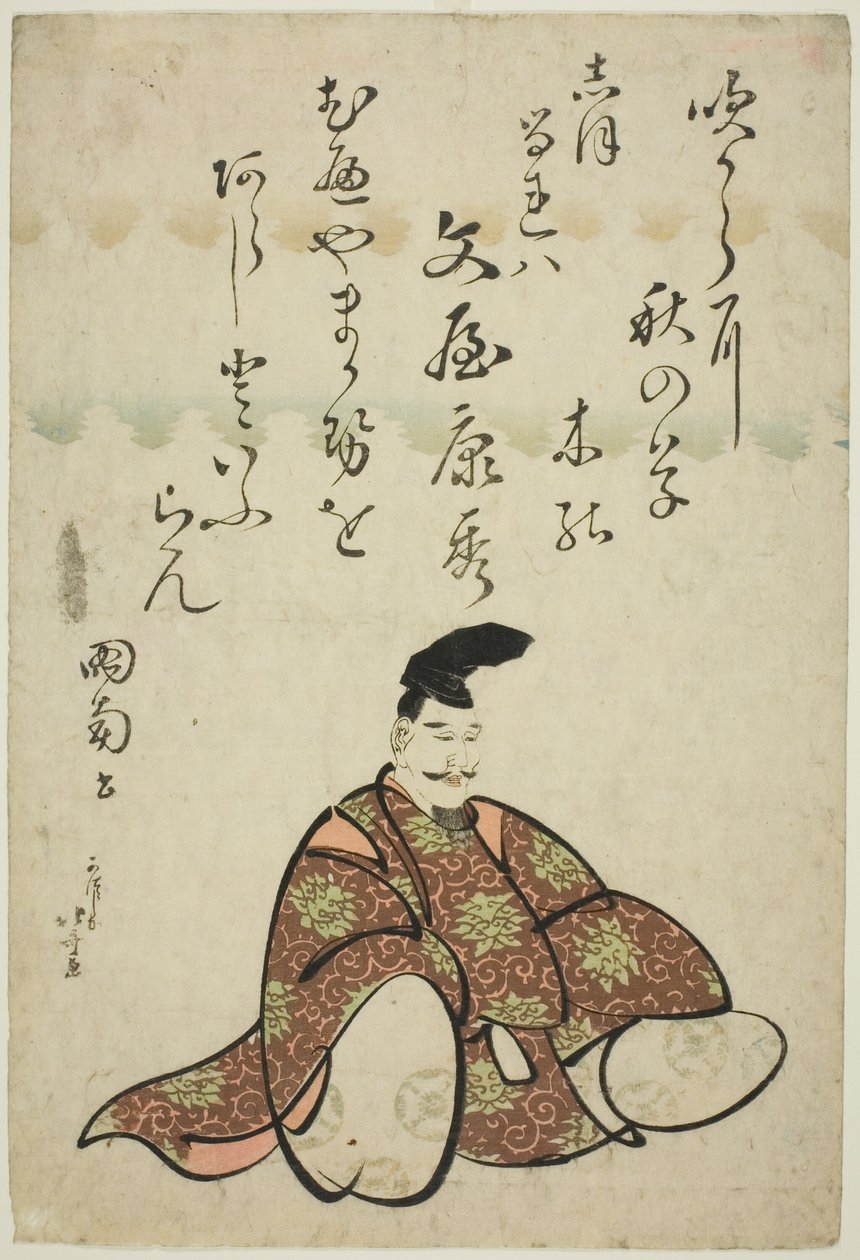 Poeten Bunya no Yasuhide, från serien Six Immortal Poets (Rokkasen) av Katsushika Hokusai