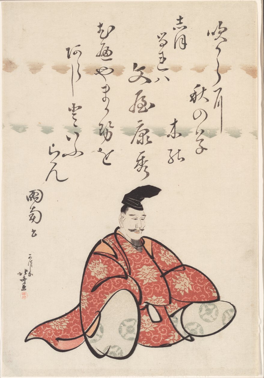 Poeten Bunya no Yasuhide, från serien Six Immortal Poets (Rokkasen) av Katsushika Hokusai