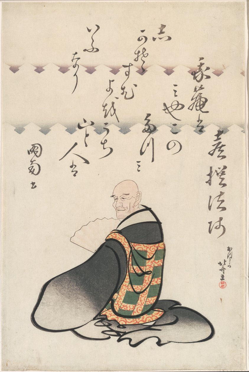 Poeten Kisen Hoshi, från serien Six Immortal Poets (Rokkasen) av Katsushika Hokusai