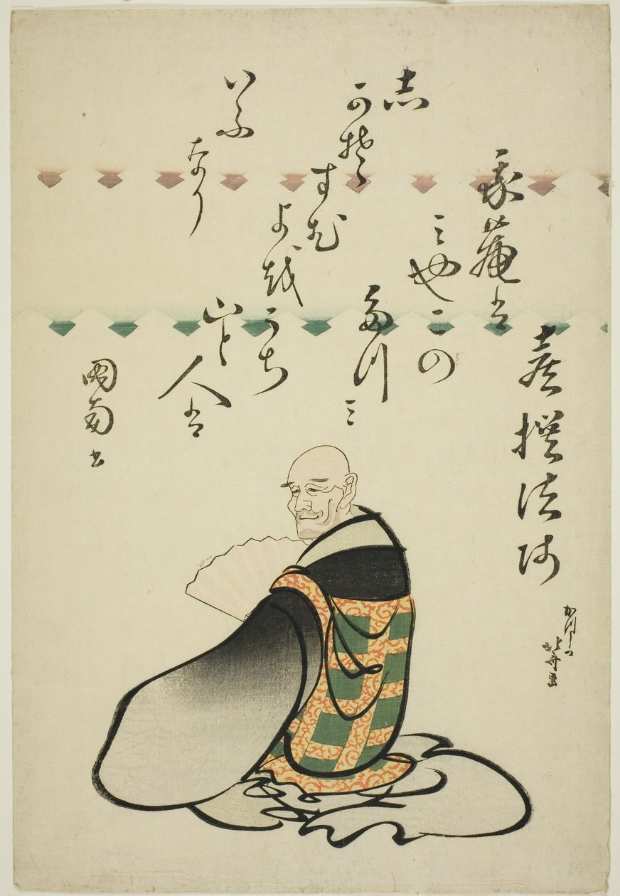 Poeten Kisen Hoshi, från serien Six Immortal Poets (Rokkasen) av Katsushika Hokusai