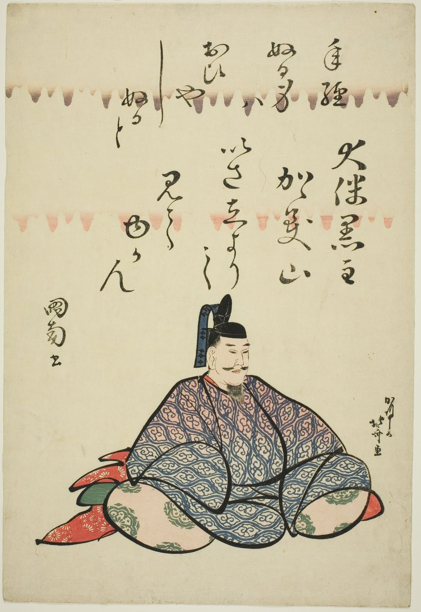 Poeten Otomo no Kuronushi, från serien Six Immortal Poets (Rokkasen) av Katsushika Hokusai
