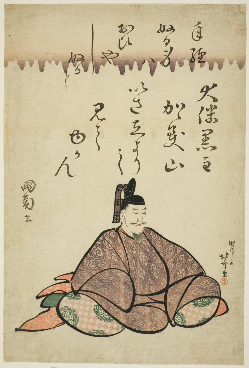 Poeten Otomo no Kuronushi, från serien Six Immortal Poets (Rokkasen) av Katsushika Hokusai