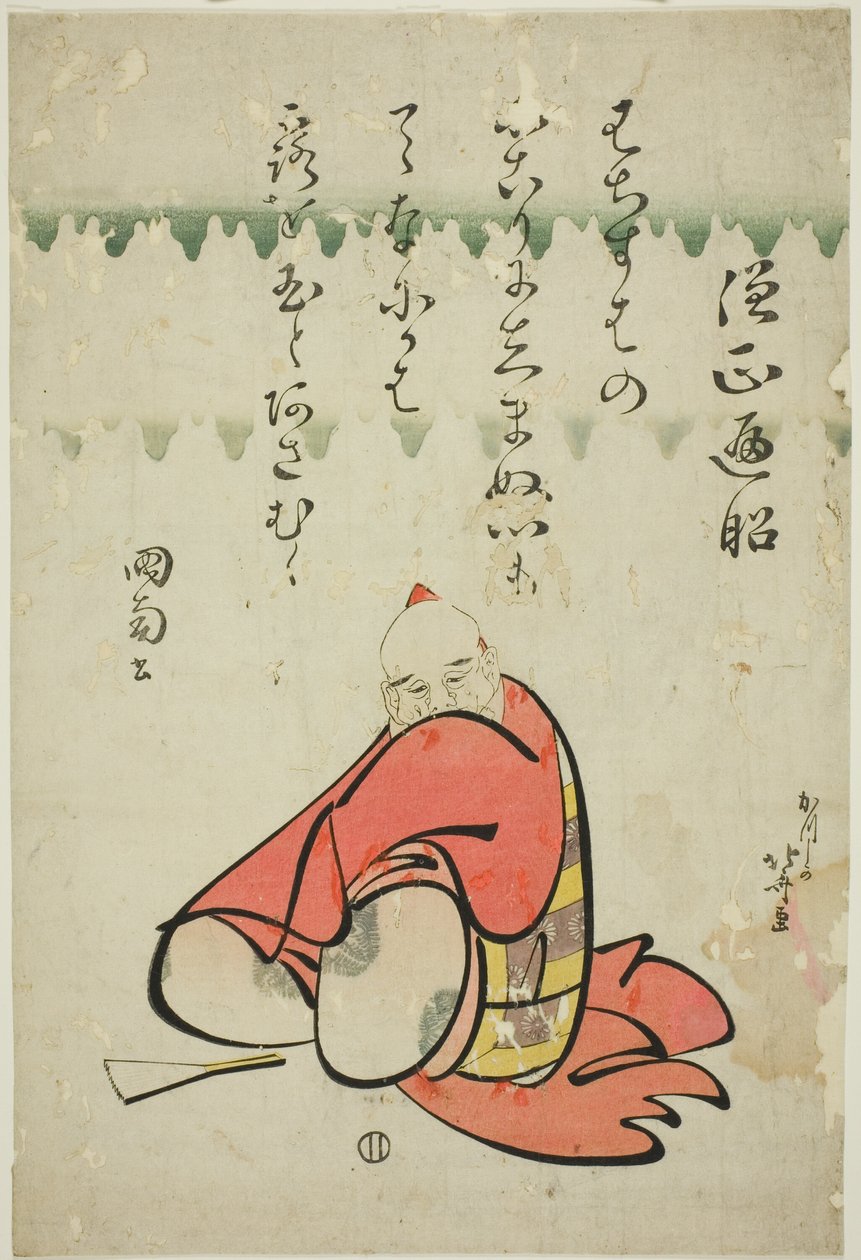 Poeten Sojo Henjo, från serien Six Immortal Poets (Rokkasen) av Katsushika Hokusai