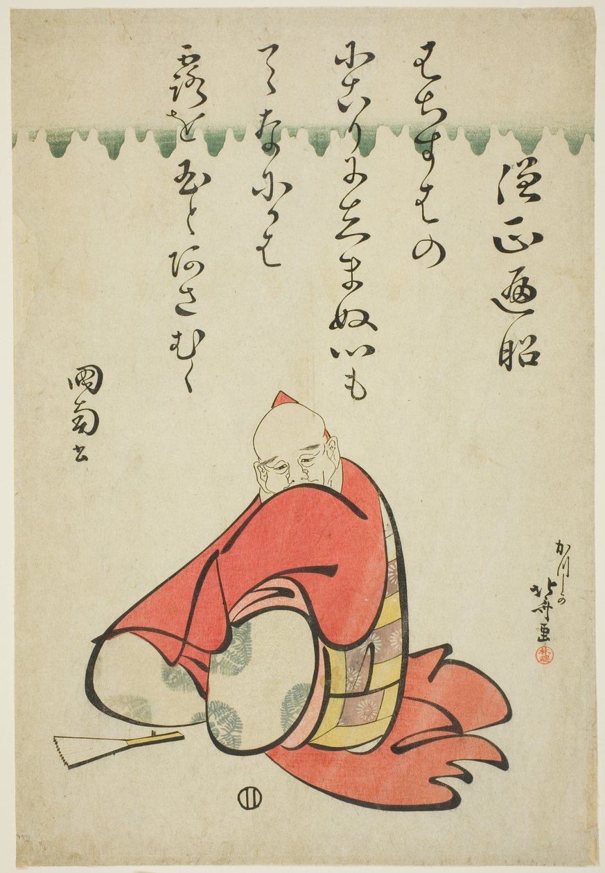 Poeten Sojo Henjo, från serien Six Immortal Poets (Rokkasen) av Katsushika Hokusai