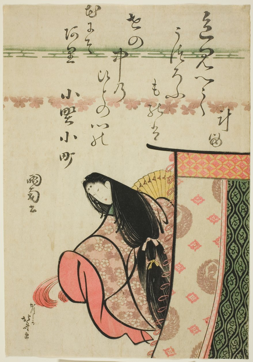 Poetessan Ono no Komachi, från serien "Sex odödliga poeter (Rokkasen)" av Katsushika Hokusai