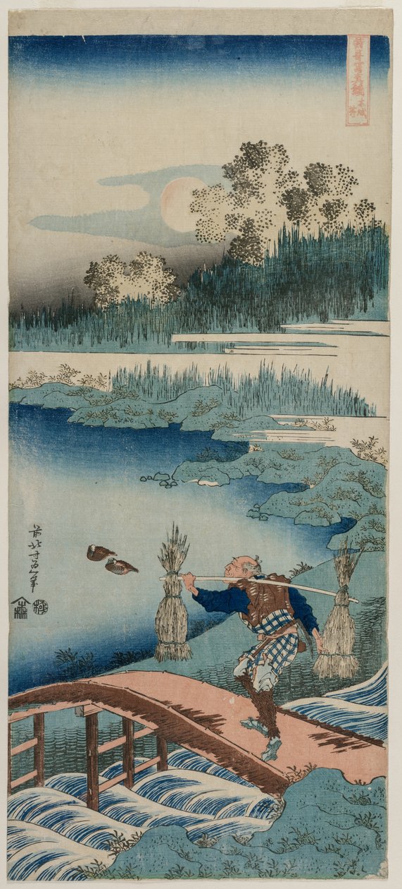 The Rush Gatherer, från serien A True Mirror of Chinese and Japanese Poetry, 1834-1835. av Katsushika Hokusai