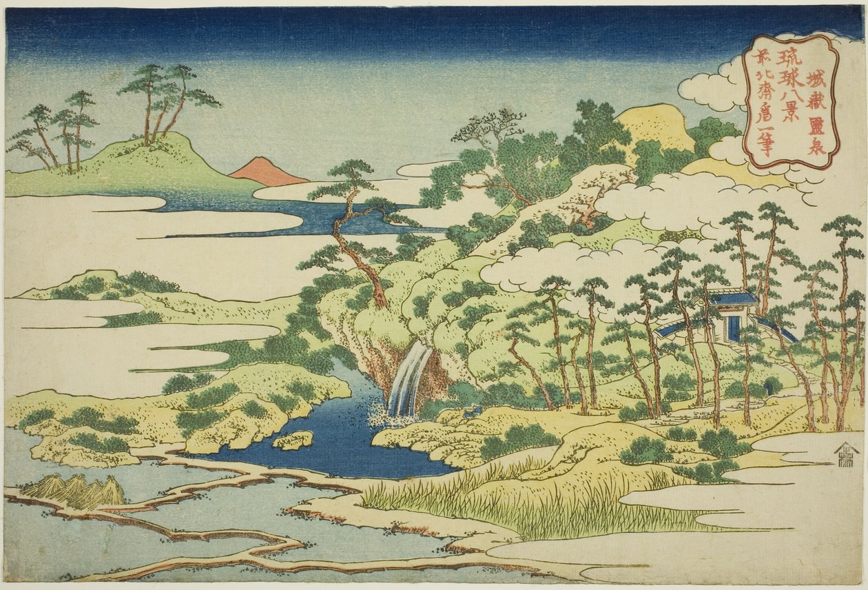 The Sacred Spring on Fortress Mountain (Jogaku reisen), från serien "Eight Views of the Ryukyu Islands (Ryukyu hakkei)" av Katsushika Hokusai