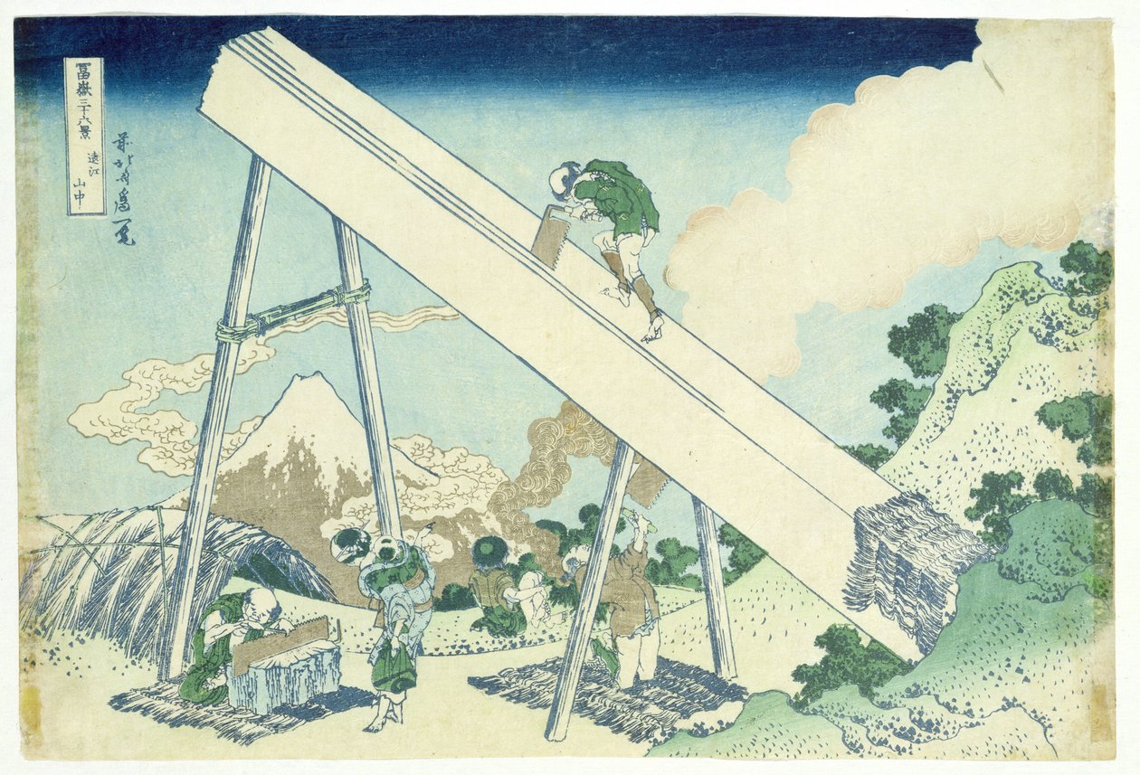 The Sawyers av Katsushika Hokusai