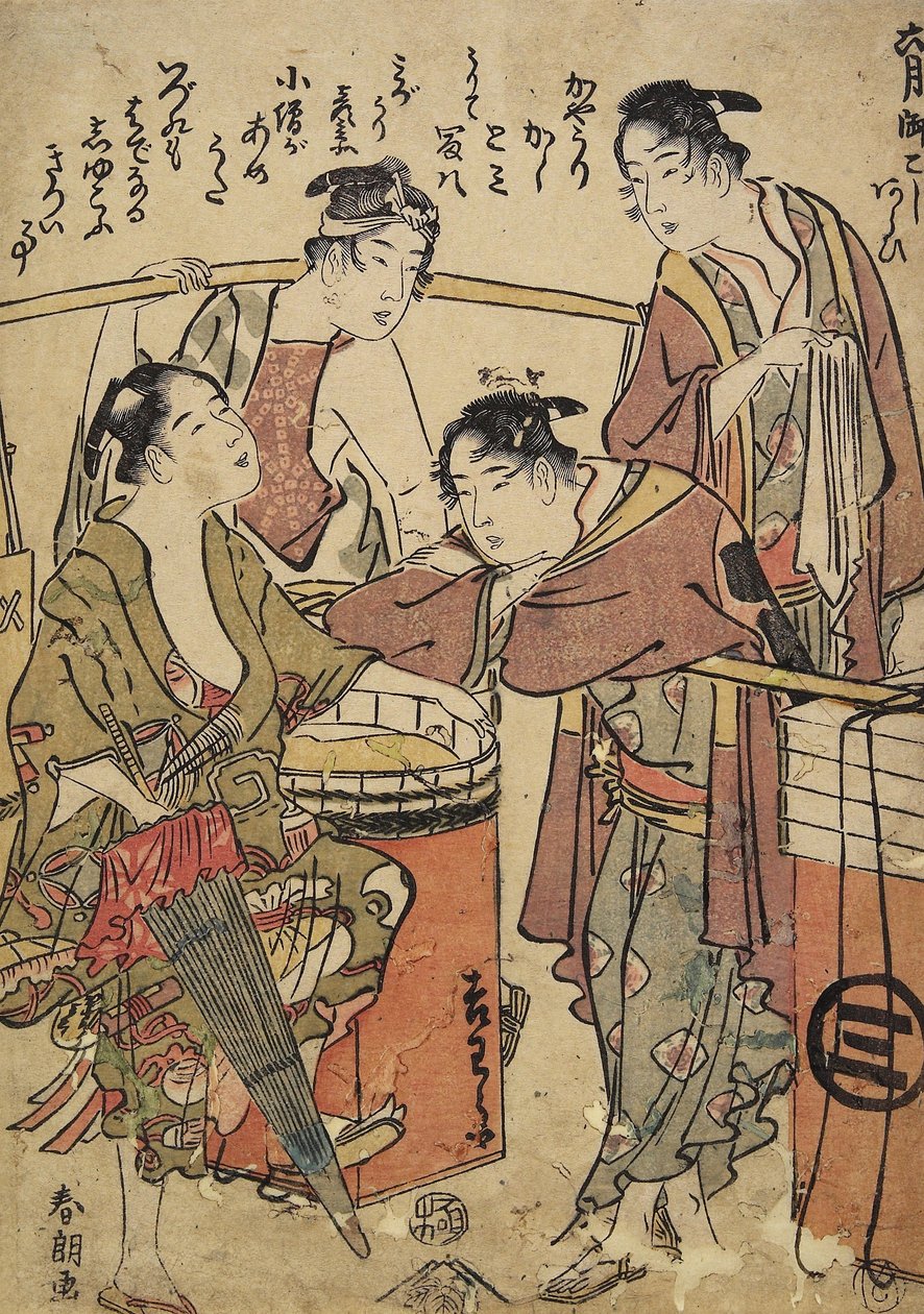 Den sjätte månaden, tvätt av palanquin, ca 1793 av Katsushika Hokusai