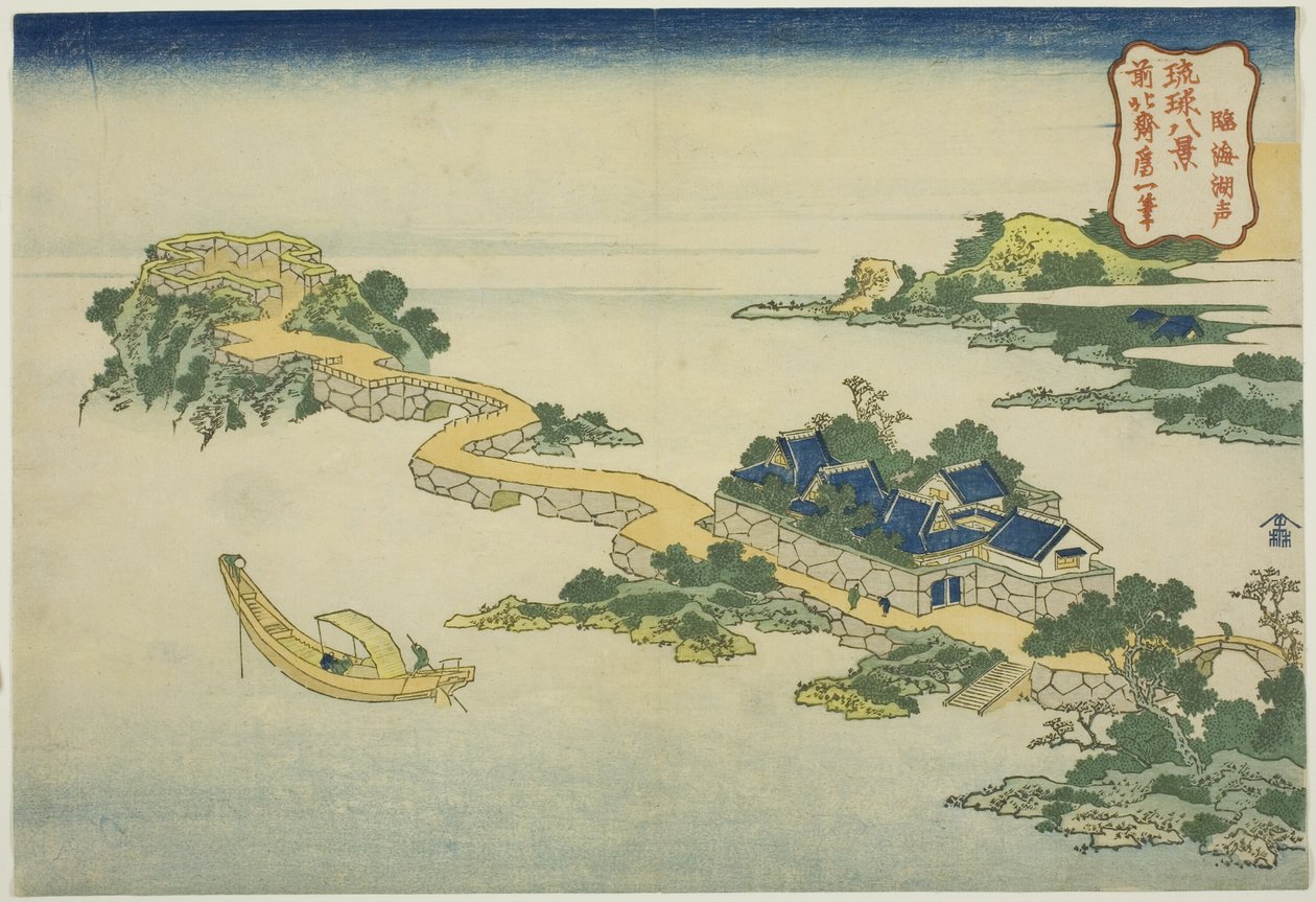 The Sound of the Lake at Rinkai (Rinkai kosei), från serien "Eight Views of the Ryukyu Islands (Ryukyu hakkei)" av Katsushika Hokusai