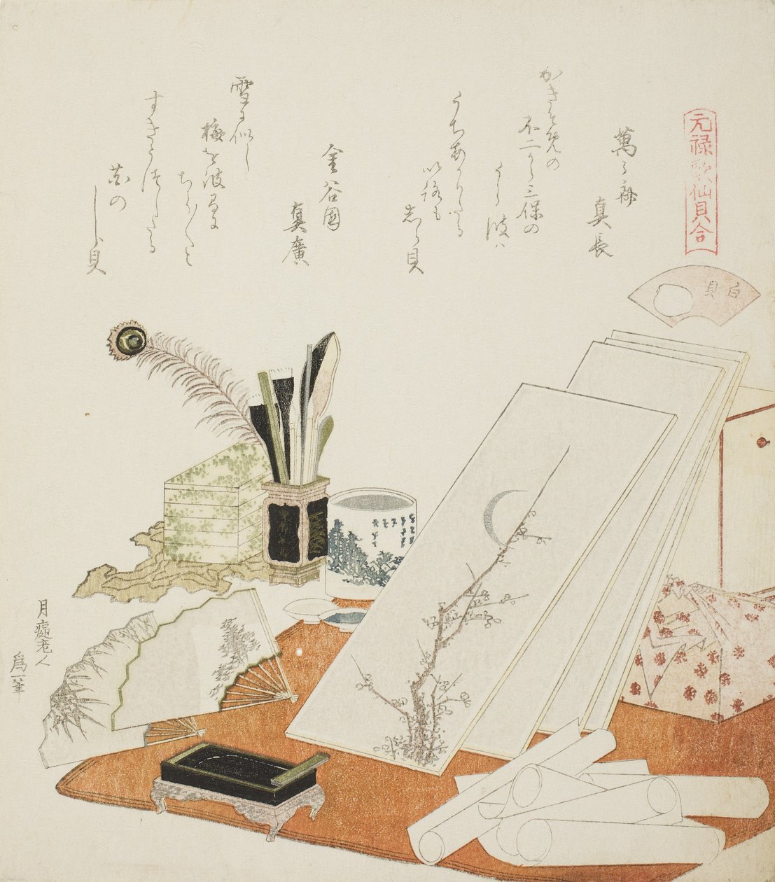 The Studio, illustration för The White Shell av Katsushika Hokusai