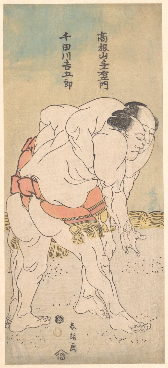 Sumo-brottarna Takaneyama Yoichiemon och Sendagawa Kichigorō av Katsushika Hokusai