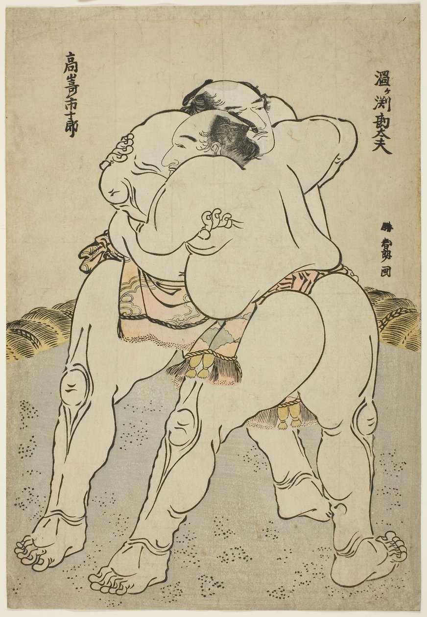 Tesumo Wresters Uzugaen Kandayu Draft d Kazuki Takasaki av Katsushika Hokusai