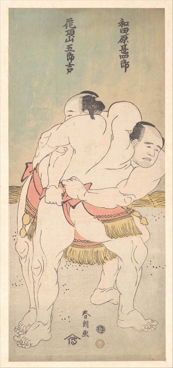 Sumo-brottarna Wadagahara Jinshirō och Kachōzan Gorokichi av Katsushika Hokusai