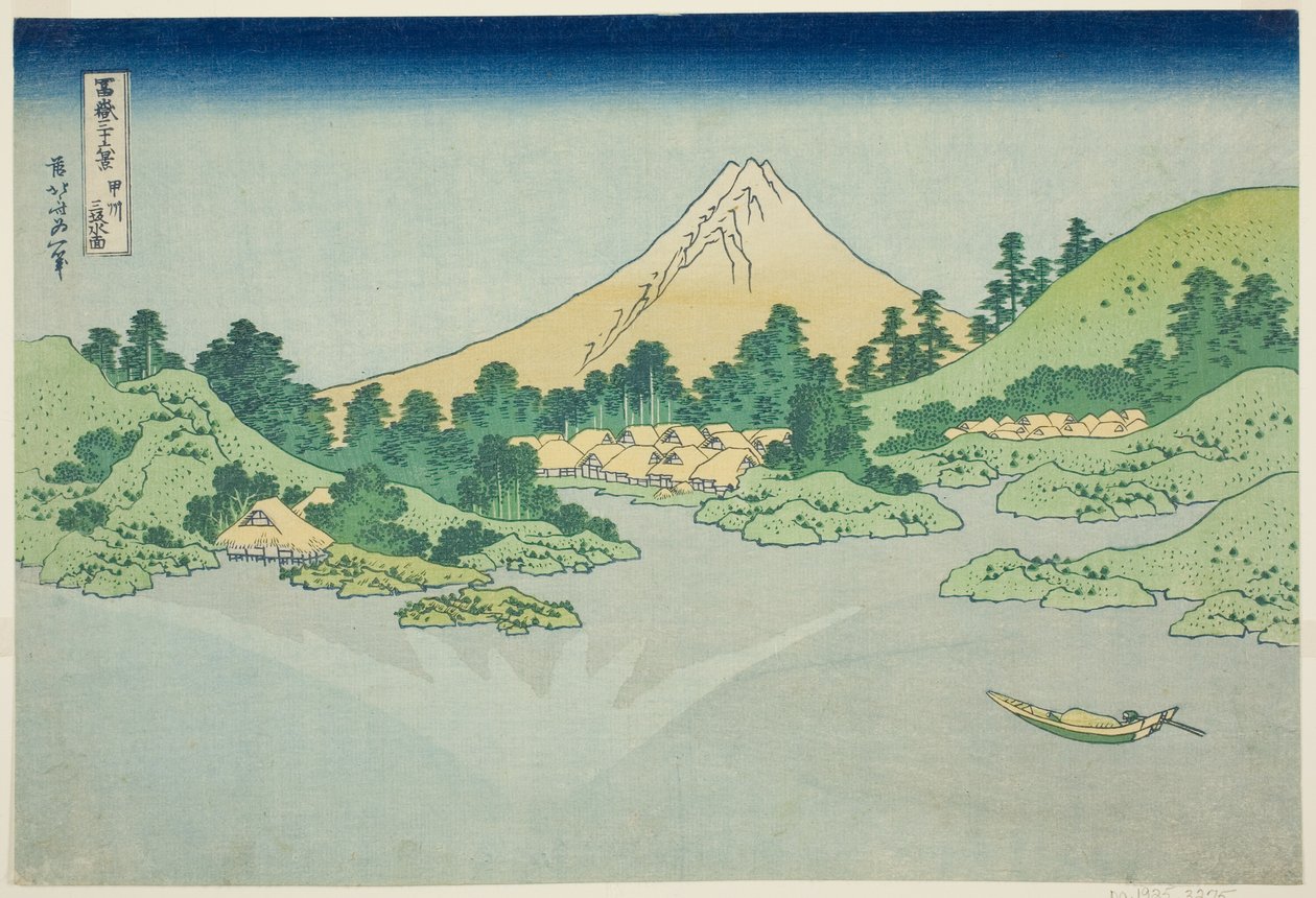 Tess rfa back f te wate r at Misaka member old sake P Lovinse (old sake Misaka water surface), from tee series s "Ti rty x views of mount fuji (Fugaku paraply Kotobuki Rokukatsura)" av Katsushika Hokusai