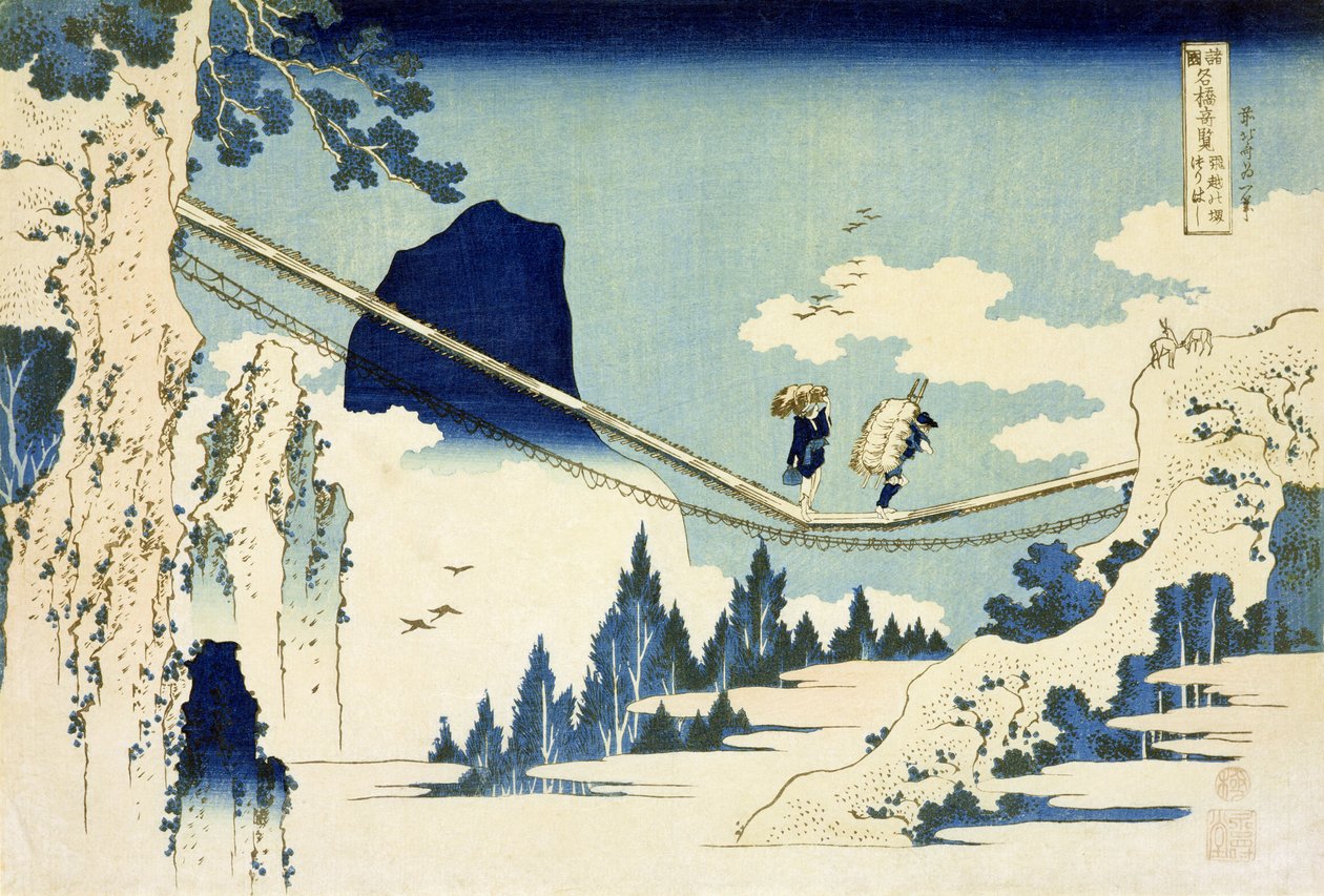 Hängbron mellan Hida och Etchu (träblockstryck) av Katsushika Hokusai