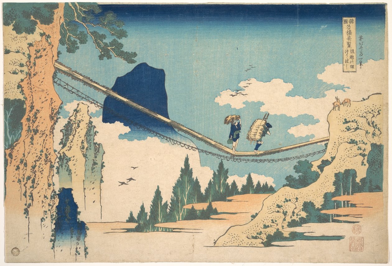 Hängbron vid gränsen mellan provinserna Hida och Etchū (Hietsu no sakai tsuribashi), ur serien ”Anmärkningsvärda vyer av broar i olika provinser” (Shokoku meikyō kiran) av Katsushika Hokusai
