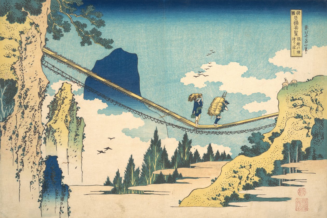 Hängbron på gränsen till provinserna Hida och Etchu Hietsu no sakai tsuri..., ca. 1830. av Katsushika Hokusai