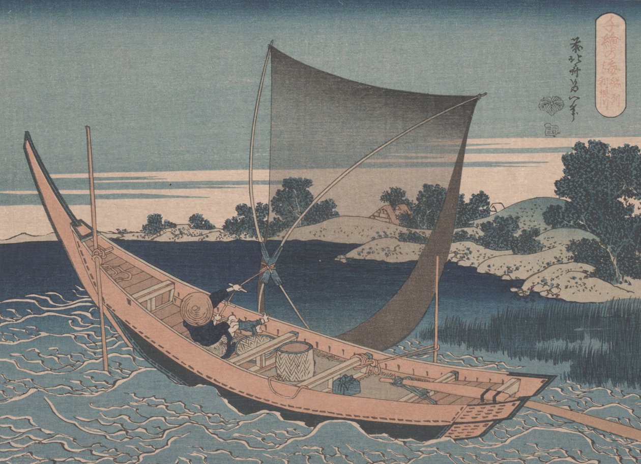 Tonefloden i Shimosa-provinsen av Katsushika Hokusai