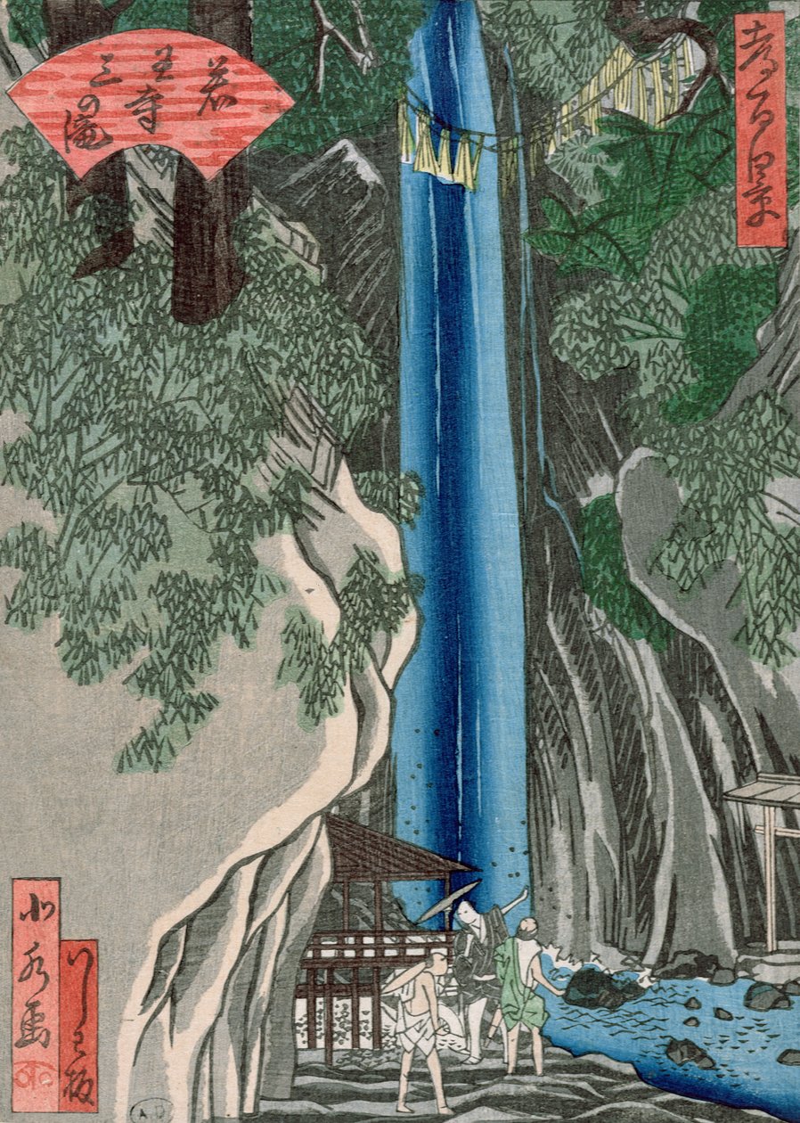 Vattenfallet (träsnitt i färg) av Katsushika Hokusai