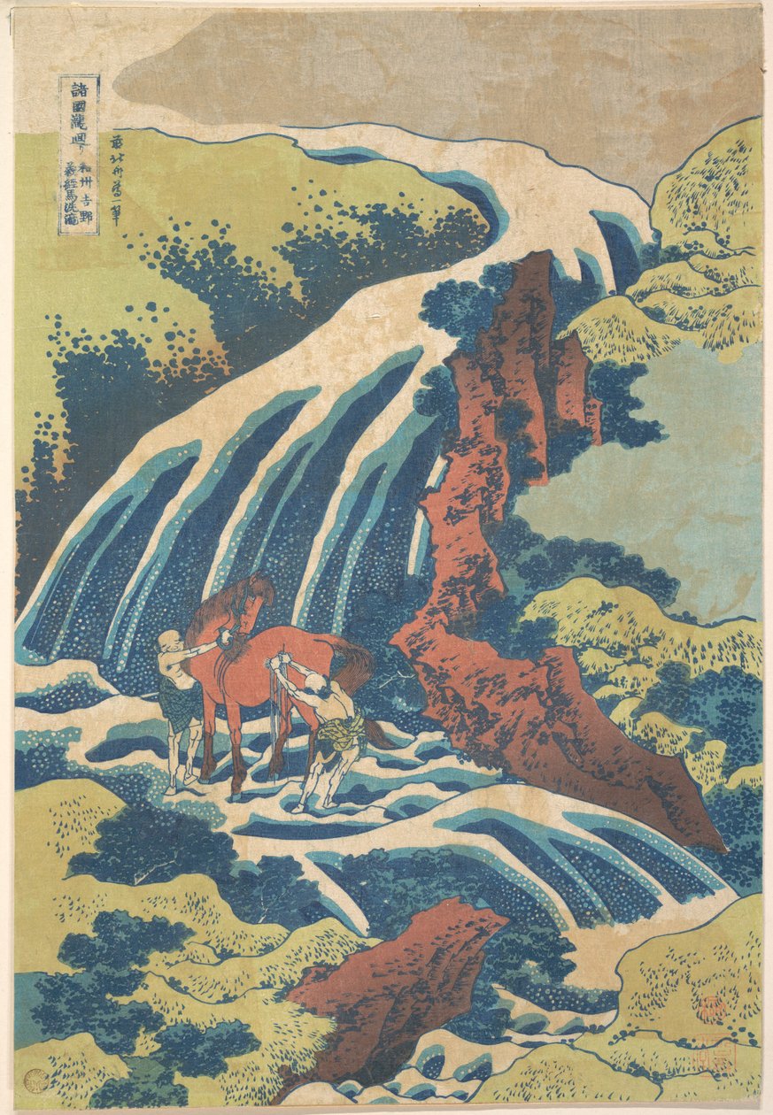 Vattenfallet där Yoshitsune tvättade sin häst i Yoshino i provinsen Yamato (Washū Yoshino Yoshitsune uma arai no taki), ur serien ”En rundtur bland vattenfall i olika provinser” (Shokoku taki meguri) av Katsushika Hokusai