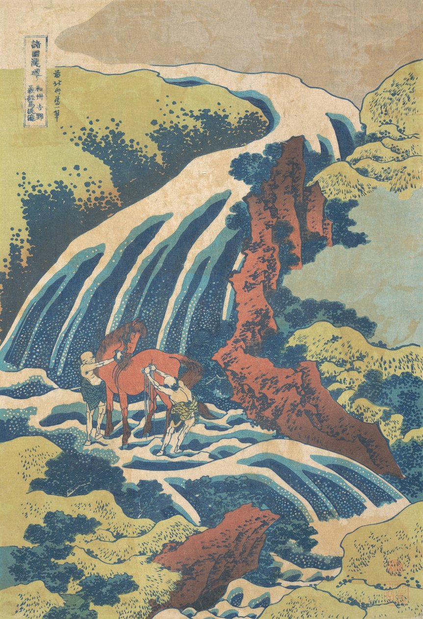 Vattenfallet där Yoshitsune tvättade sin häst vid Yoshino i Yamato-provinsen Washu Y..., ca. 1832. av Katsushika Hokusai