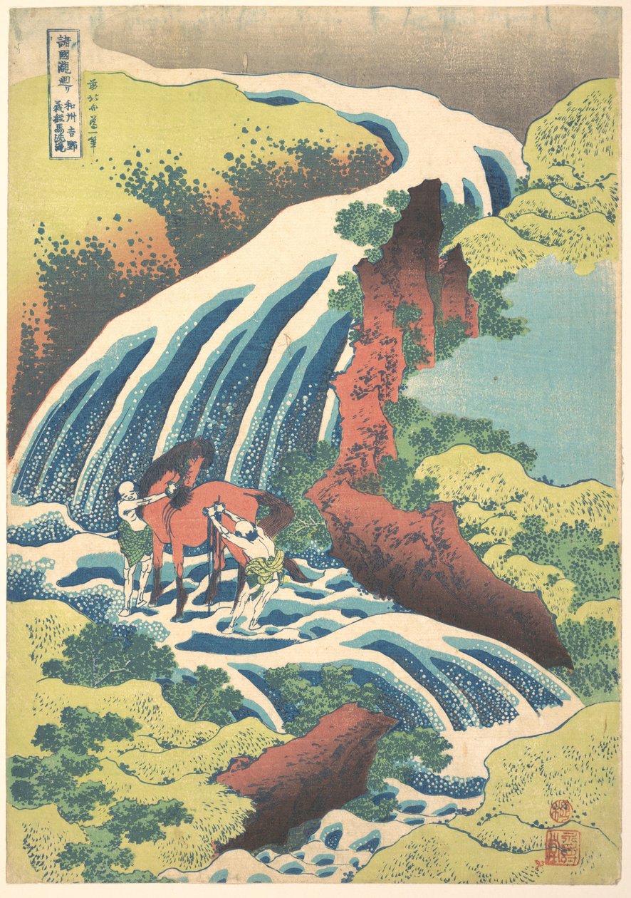 ”Vattenfallet där Yoshitsune tvättade sin häst i Yoshino i provinsen Yamato”, ur serien En rundtur bland vattenfall i olika provinser av Katsushika Hokusai