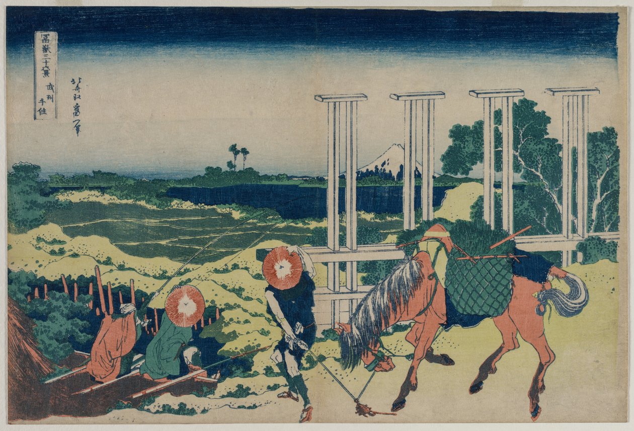 The Weir at Senju i Musashi-provinsen från serien Thirty-six Views of Mount Fuji, tidigt 1830-tal. av Katsushika Hokusai