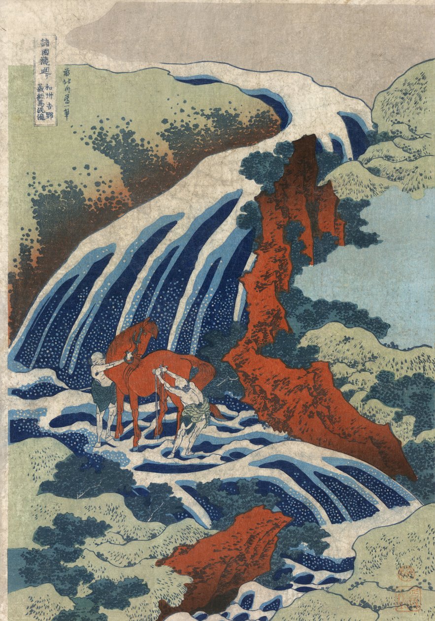 Yoshitsune Horse-Washing Falls vid Yoshino, Izumi-provinsen av Katsushika Hokusai