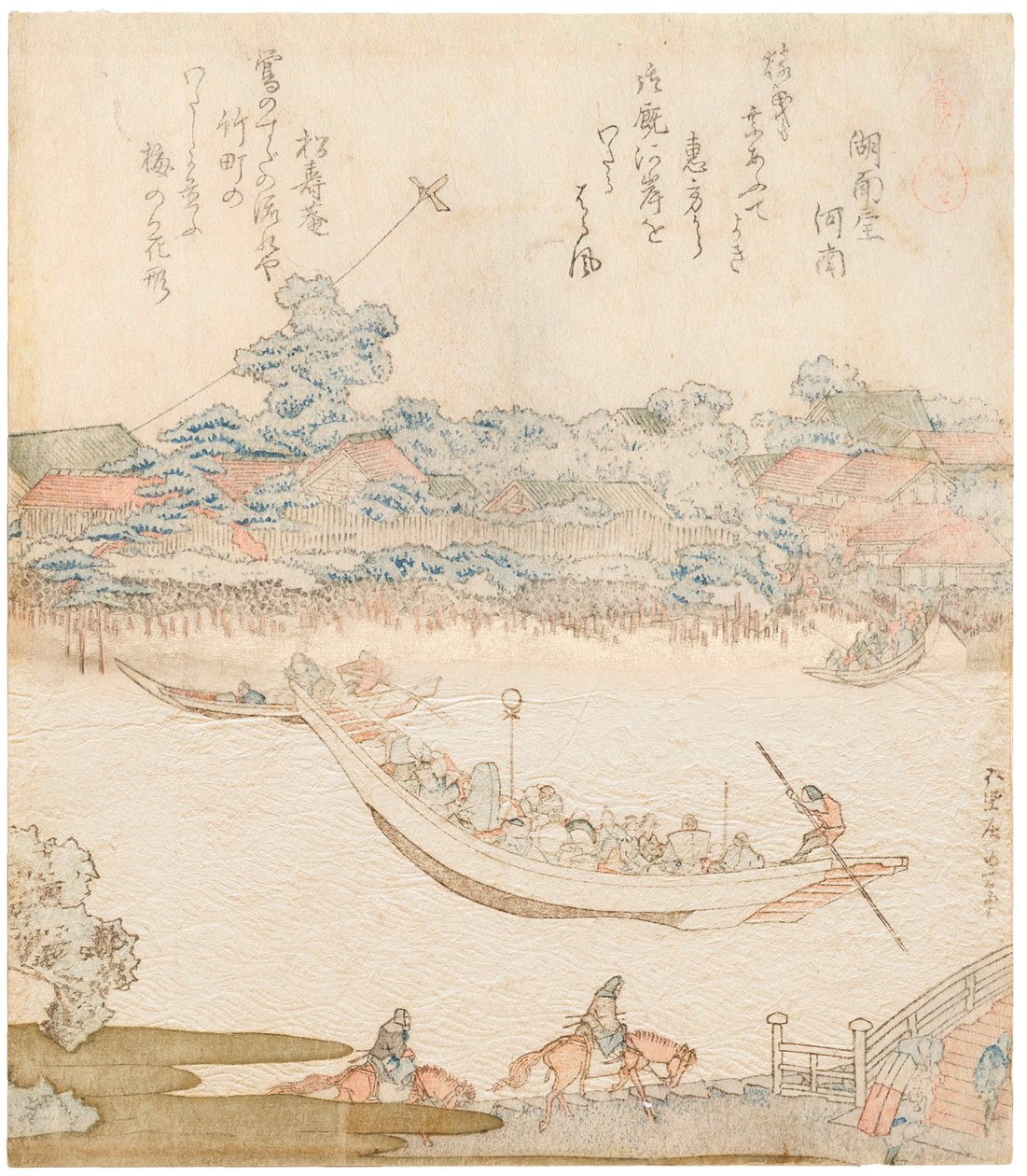 Sumidaflodens stränder, Komatomeishi. Triptyk från serien Umazukushi, Central del, 1822 av Katsushika Hokusai